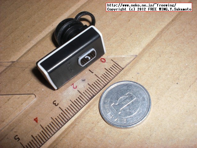 Bluedio Black N9 Universal Bluetooth V2.0 Mono Bluetooth Headset (N9-A)