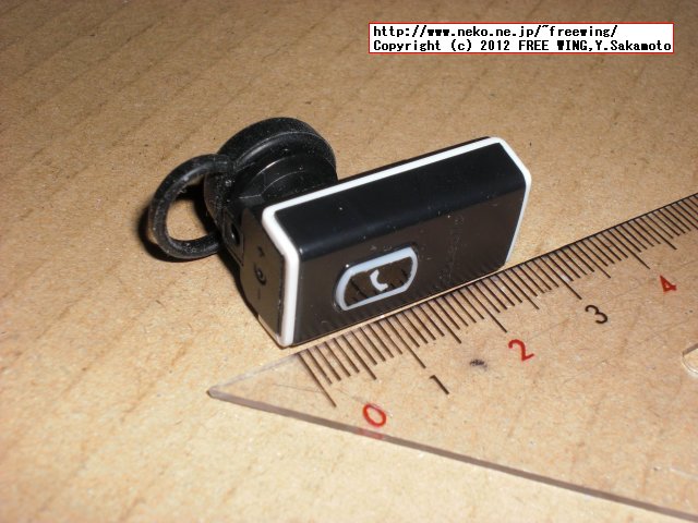 Bluedio Black N9 Universal Bluetooth V2.0 Mono Bluetooth Headset (N9-A)