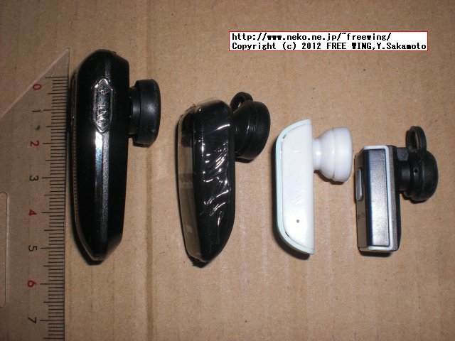 Bluetooth Universal Wireless Headset Headphone Earphone for Mobile Phone (NYEJ-002)