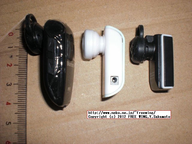 Bluetooth Universal Wireless Headset Headphone Earphone for Mobile Phone (NYEJ-002)