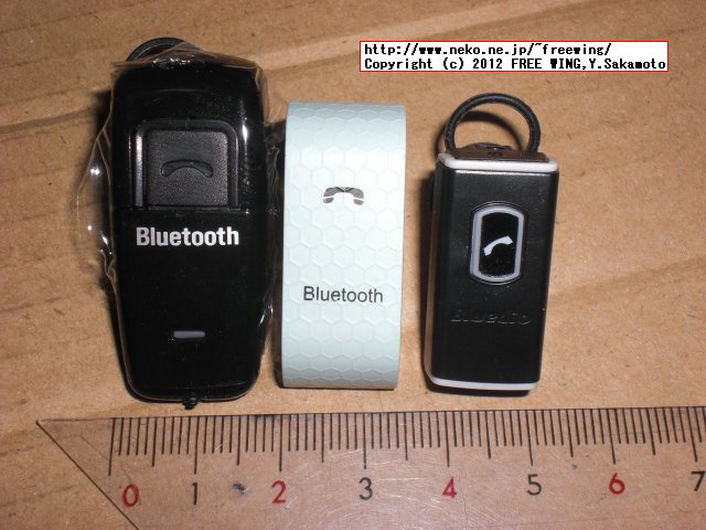 Bluetooth Universal Wireless Headset Headphone Earphone for Mobile Phone (NYEJ-002)