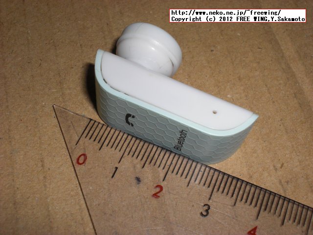 Bluetooth Universal Wireless Headset Headphone Earphone for Mobile Phone (NYEJ-002)