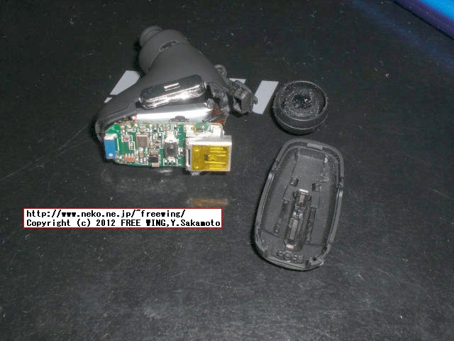 BSHSBE04の内部 分解写真 BUFFALO ヘッドセット Bluetooth 2.1対応 超コンパクト 6g 連続通話5時間