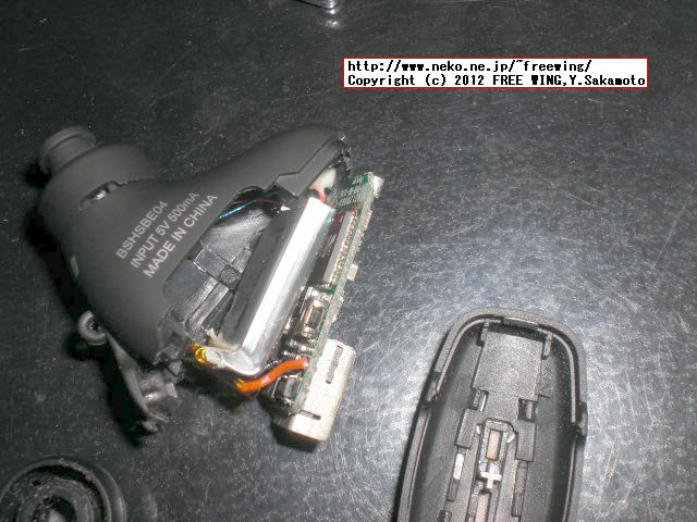 BSHSBE04の内部 分解写真 BUFFALO ヘッドセット Bluetooth 2.1対応 超コンパクト 6g 連続通話5時間