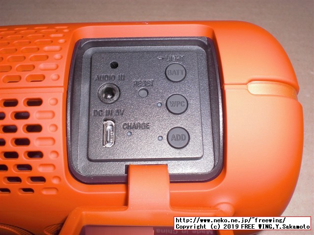 SONY SRS-XB22 ワイヤレスポータブルスピーカー 防水 重低音モデルのレビュー