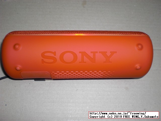 SONY SRS-XB22 ワイヤレスポータブルスピーカー 防水 重低音モデルのレビュー