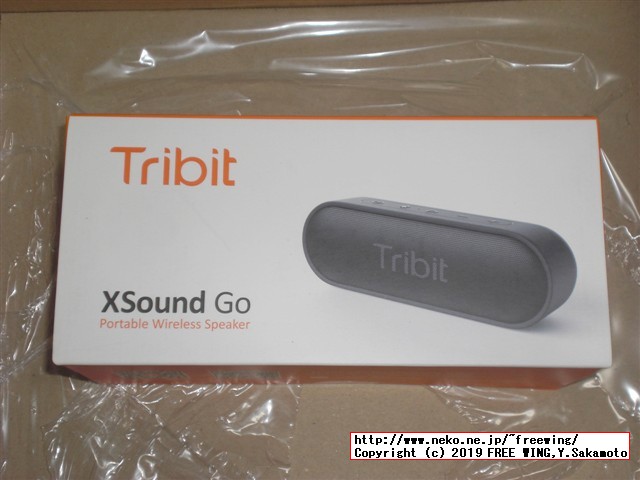 Tribit XSound Go Bluetooth ワイヤレスポータブルスピーカー 防水 重低音モデルのレビュー