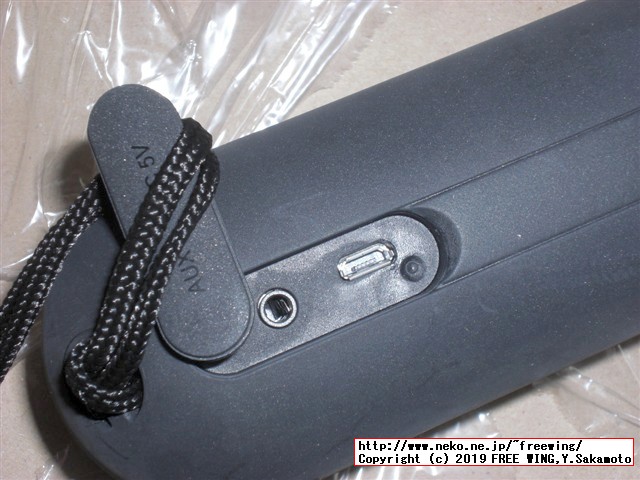 Tribit XSound Go Bluetooth ワイヤレスポータブルスピーカー 防水 重低音モデルのレビュー