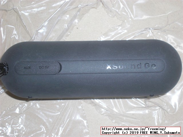 Tribit XSound Go Bluetooth ワイヤレスポータブルスピーカー 防水 重低音モデルのレビュー