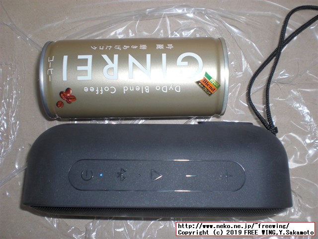 Tribit XSound Go Bluetooth ワイヤレスポータブルスピーカー 防水 重低音モデルのレビュー