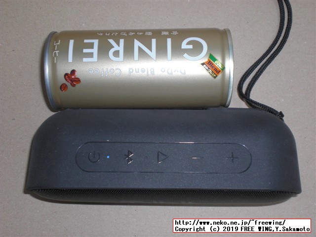 Tribit XSound Go Bluetooth ワイヤレスポータブルスピーカー 防水 重低音モデルのレビュー