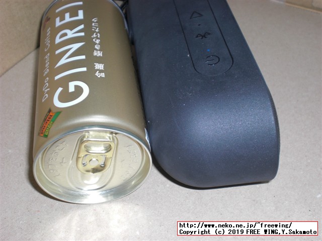 Tribit XSound Go Bluetooth ワイヤレスポータブルスピーカー 防水 重低音モデルのレビュー