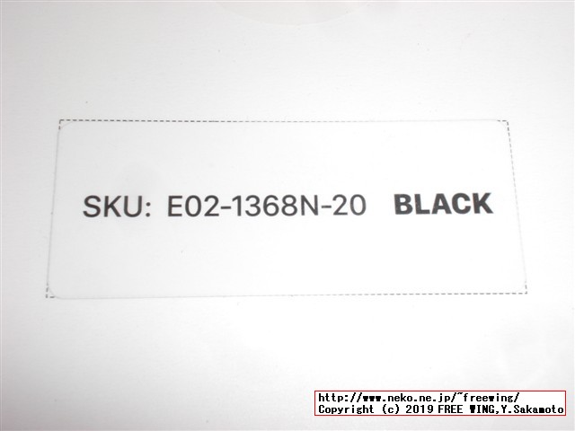 Tribit XSound Go Bluetooth ワイヤレスポータブルスピーカー 防水 重低音モデルのレビュー