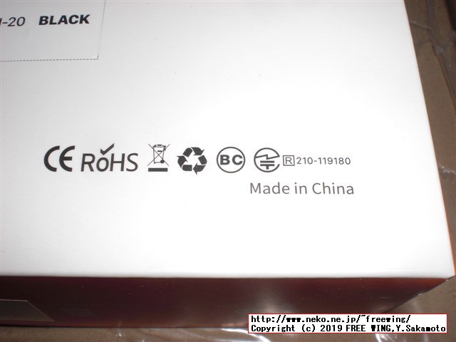 Tribit XSound Go Bluetooth ワイヤレスポータブルスピーカー 防水 重低音モデルのレビュー