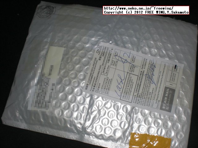 香港から普通郵便で届きます。150円と格安の USB接続の小型サイズ BlueToothドングル