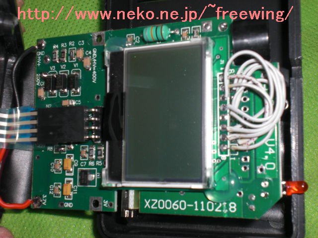 BS2010 液晶の配線が手配線。人件費が安いからこの様な事が可能