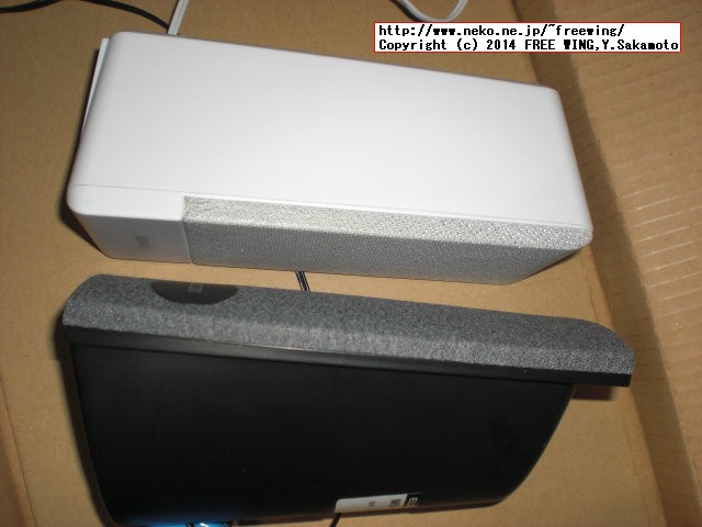 iBUFFALOの USB電源 PC用スピーカ BSSP27U