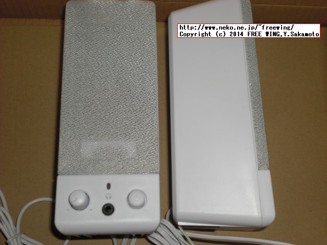 iBUFFALOの USB電源 PC用スピーカ BSSP27U