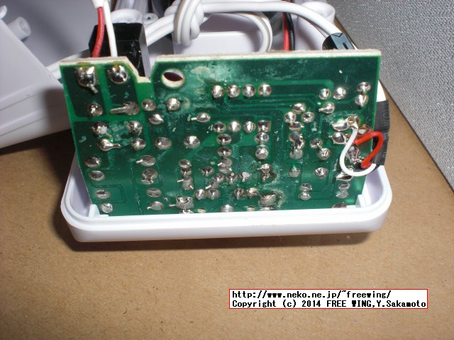 iBUFFALOの USB電源 PC用スピーカ BSSP27U