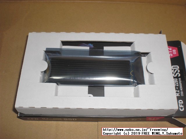 CFD PG2VN シリーズ M.2接続 SSD (512GB) CSSD-M2B05GPG2VNの写真レビュー