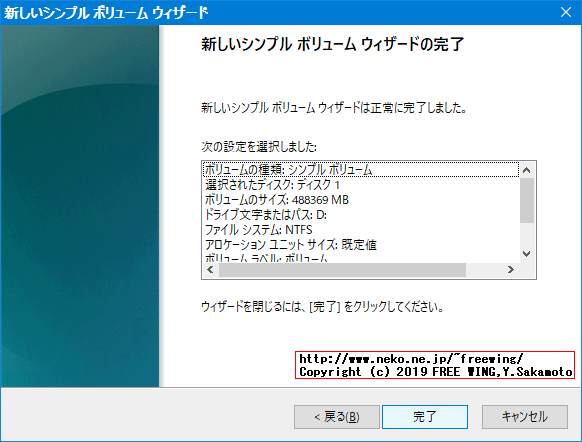 CFD PG2VN シリーズ M.2接続 SSD (512GB) CSSD-M2B05GPG2VNのベンチマーク レビュー