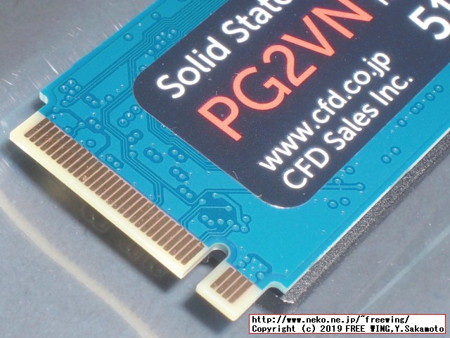 CFD PG2VN シリーズ M.2接続 SSD (512GB) CSSD-M2B05GPG2VNの写真レビュー