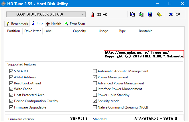 CFD CG3VX シリーズ SATA接続 SSD (480GB) CSSD-S6B480CG3VXのベンチマーク レビュー