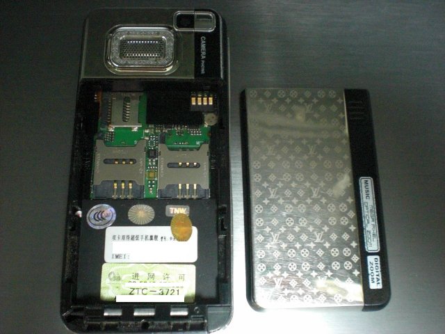 中国 山寨携帯