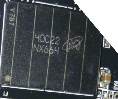 廃棄品の SSDフラッシュメモリを再利用？