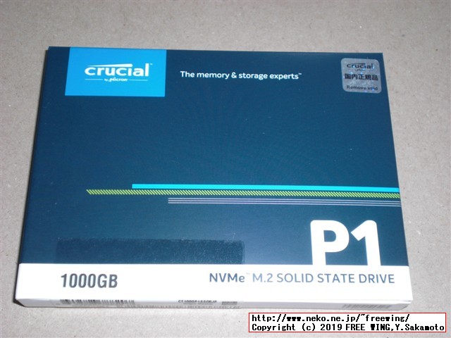Crucial P1 SSD M.2接続 SSD (1000GB、1TB) CT1000P1SSD8 写真レビュー