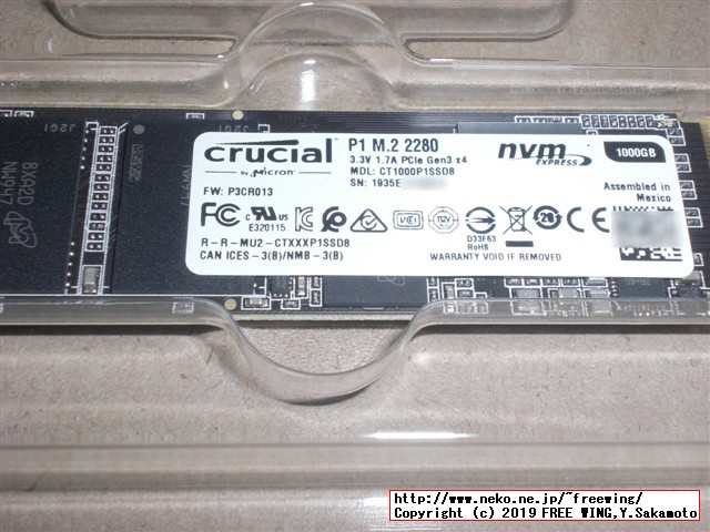 Crucial P1 SSD M.2接続 SSD (1000GB、1TB) CT1000P1SSD8 写真レビュー