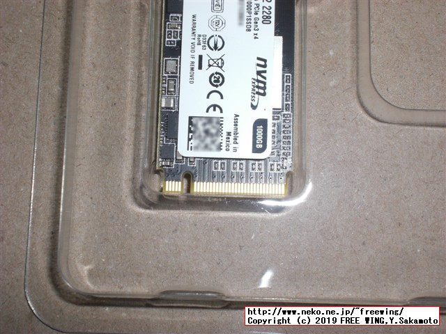 Crucial P1 SSD M.2接続 SSD (1000GB、1TB) CT1000P1SSD8 写真レビュー