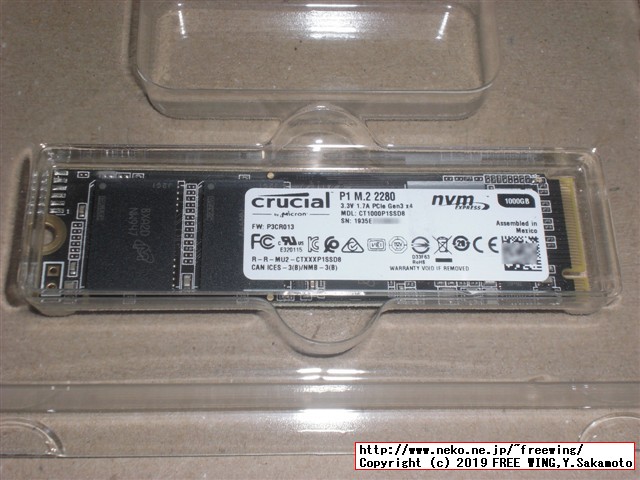Crucial P1 SSD M.2接続 SSD (1000GB、1TB) CT1000P1SSD8 写真レビュー
