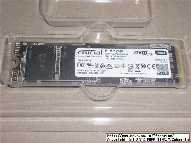 Crucial P1 SSD M.2接続 SSD (1000GB、1TB) CT1000P1SSD8 写真レビュー