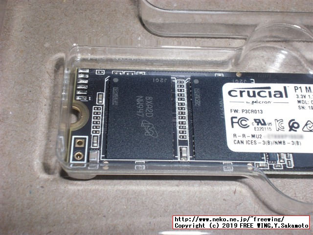 Crucial P1 SSD M.2接続 SSD (1000GB、1TB) CT1000P1SSD8 写真レビュー