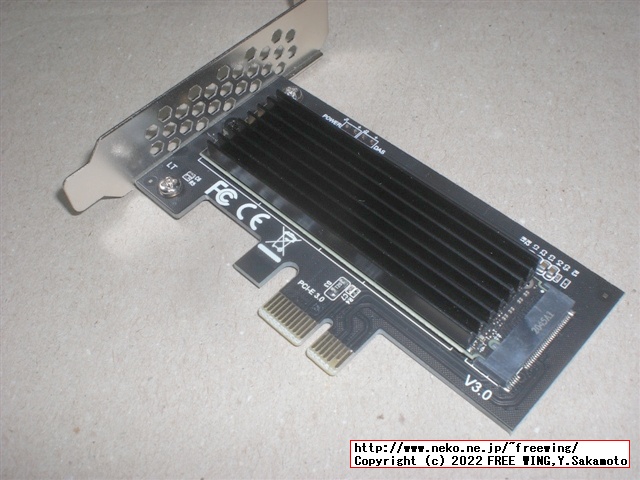 Crucial P2 1TB PCIe M.2 NVMe SSD CT1000P2SSD8 写真レビュー