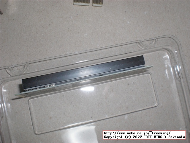 Crucial P2 1TB PCIe M.2 NVMe SSD CT1000P2SSD8 写真レビュー