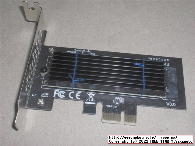 Crucial P2 1TB PCIe M.2 NVMe SSD CT1000P2SSD8 写真レビュー