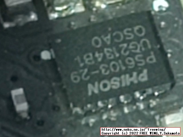 Crucial P2 1TB PCIe M.2 NVMe SSD CT1000P2SSD8 写真レビュー