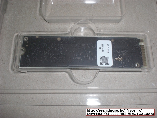 Crucial P2 1TB PCIe M.2 NVMe SSD CT1000P2SSD8 写真レビュー