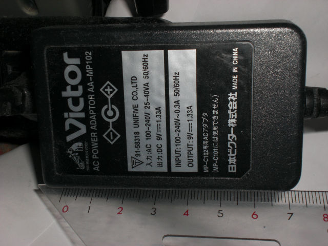 JVC製 MP-C102用 ACアダプタ 9V/1.33A(軽い、スイッチング型)