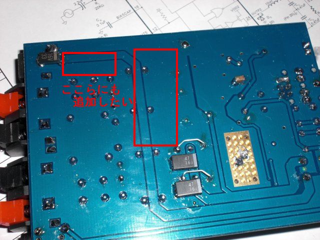 TOPPING TP-M1の裏側(スペースの関係でタンタルを追加。耐圧とリップル発熱が恐いけど)