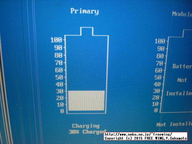 ジャンクで購入した Dell Latitude D520の写真