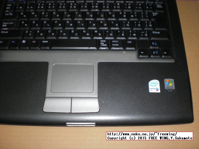 ジャンクで購入した Dell Latitude D520の写真