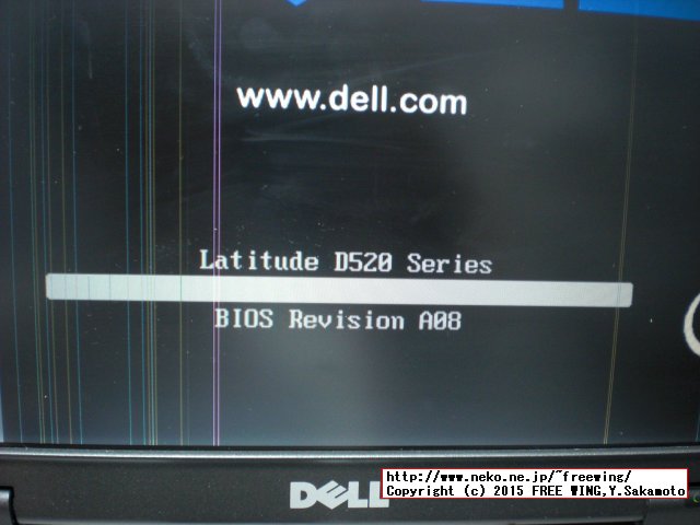 ジャンクで購入した Dell Latitude D520の写真