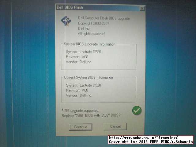 ジャンクで購入した Dell Latitude D520の写真