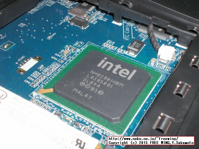 ジャンクで購入した Dell Vostro 1510の写真