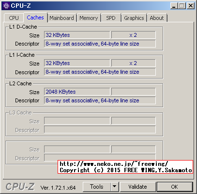 Dell Vostro 1510 CPU-Z