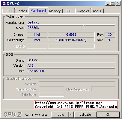 Dell Vostro 1510 CPU-Z