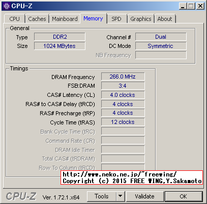 Dell Vostro 1510 CPU-Z